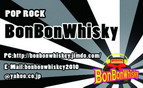 bNoh BonBon Whisky